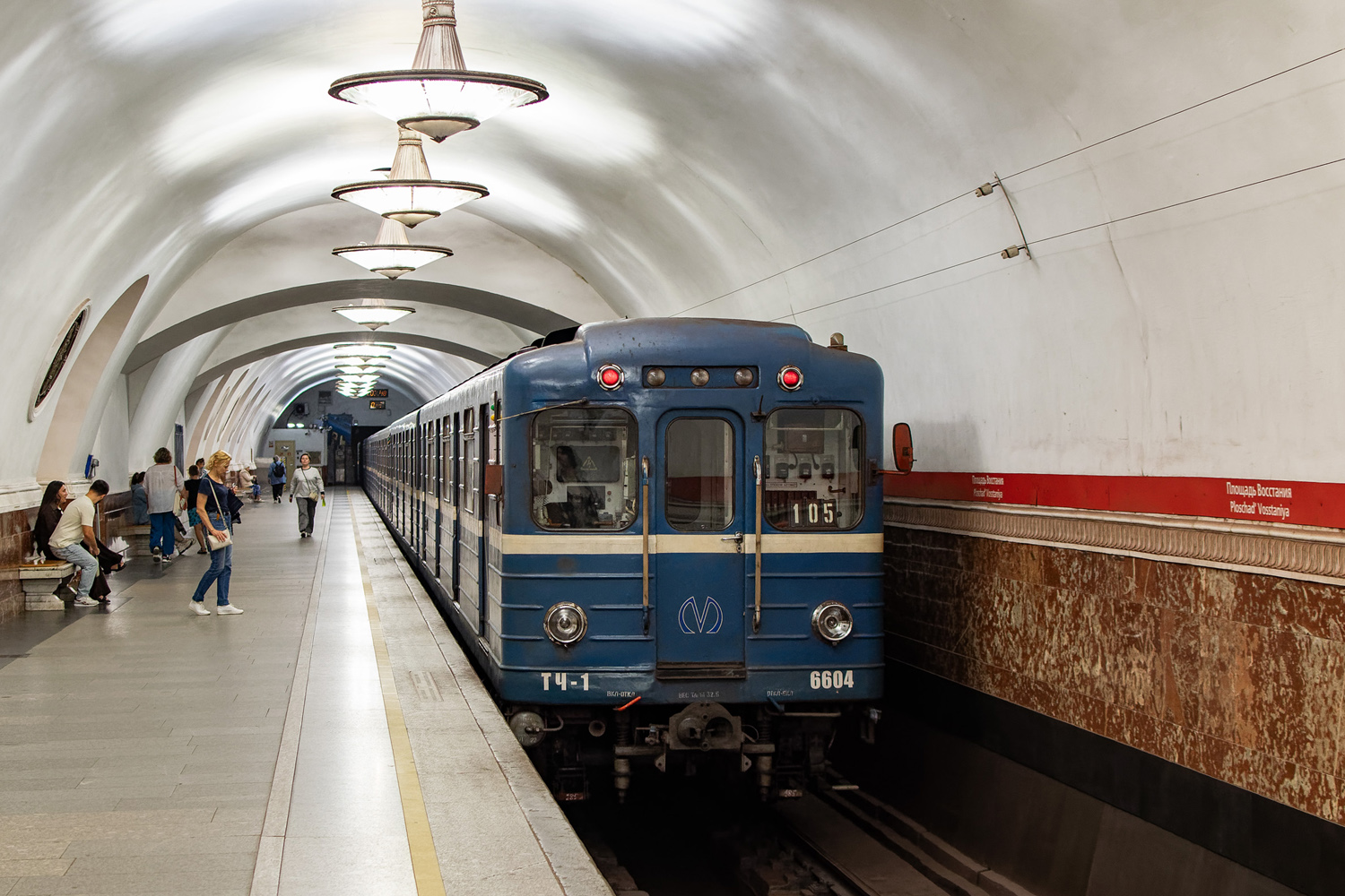 Санкт-Петербург, Ема-502 № 6604