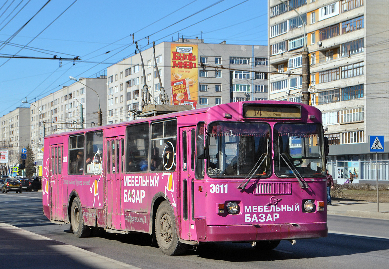 Nizhny Novgorod, ZiU-682G-012 [G0A] # 3611