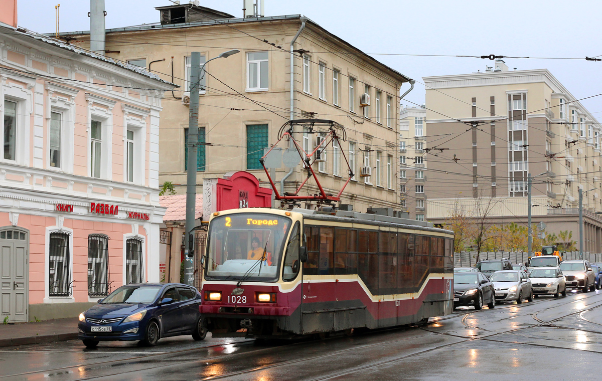 Žemutinis Naugardas, 71-407 nr. 1028