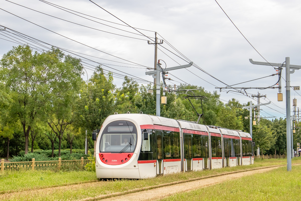 Пекин, CRRC Sirio (FG4) № XJ004