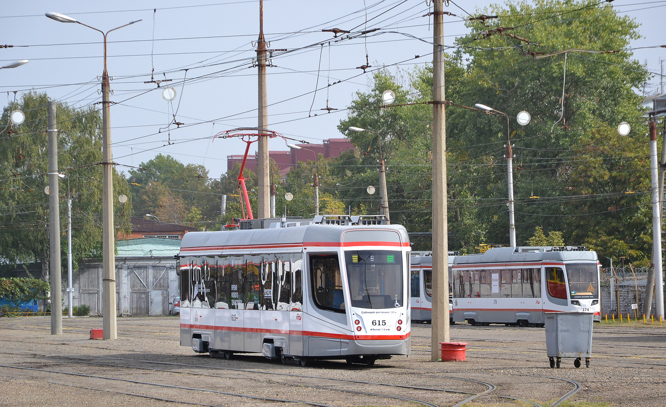 Krasnodar, 71-628-01 Nr. 615