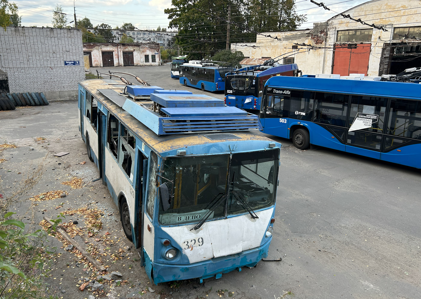 Петрозаводск, ВЗТМ-5284 № 329; Петрозаводск — Троллейбусный парк № 1