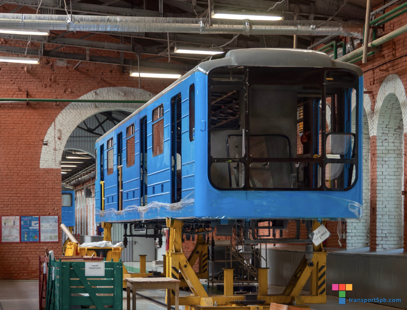 Екатеринбург, 81-717.5 (ЛВЗ/ВМ) № 8924