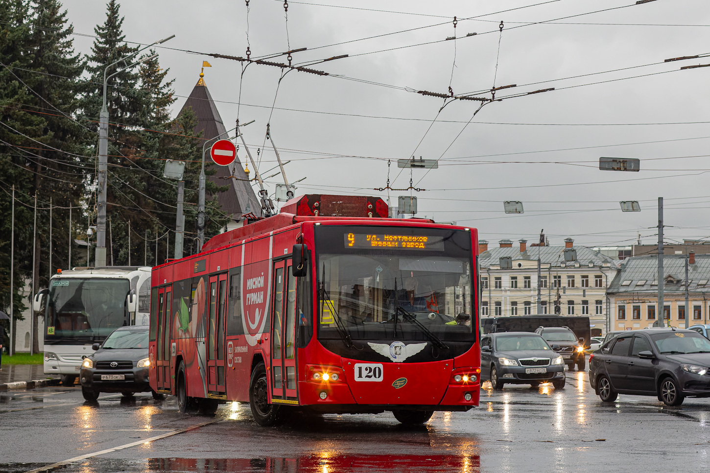 Yaroslavl, VMZ-5298.01 “Avangard” č. 120