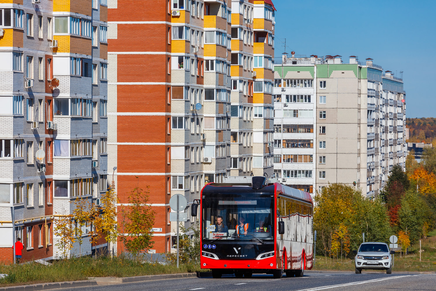 Ижевск, Volgabus-5270T «Пересвет» № 2503; Ижевск — Новые троллейбусы