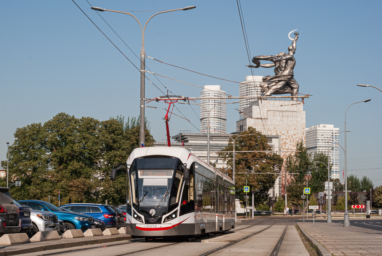 Москва, 71-931М «Витязь-М» № 31050