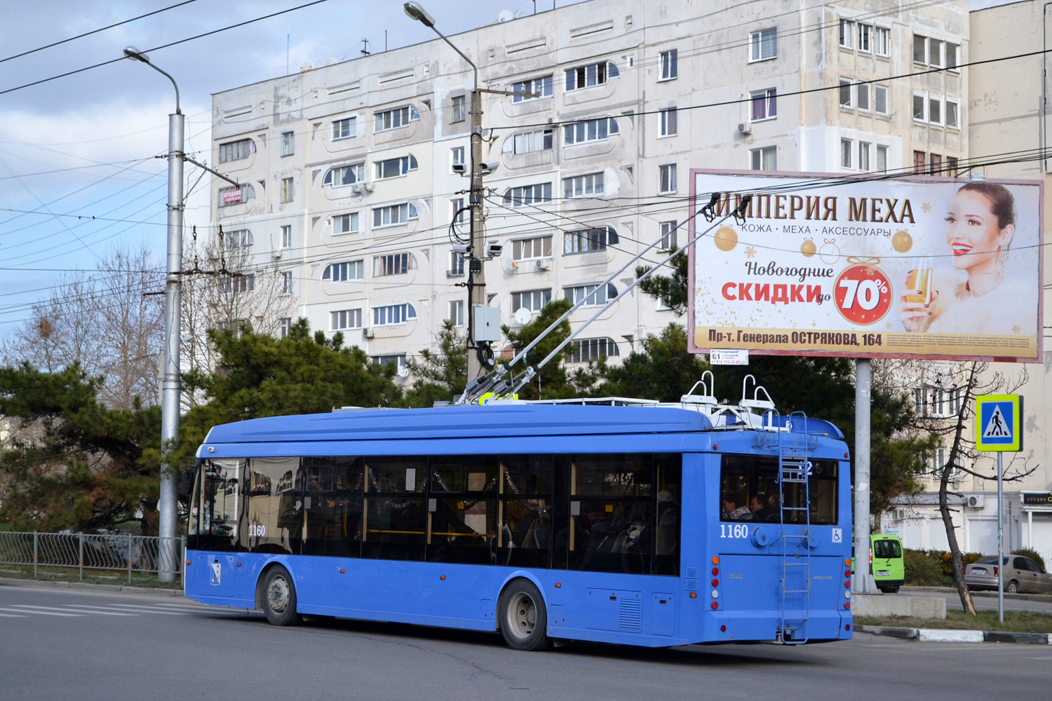 Севастополь, Тролза-5265.02 «Мегаполис» № 1160