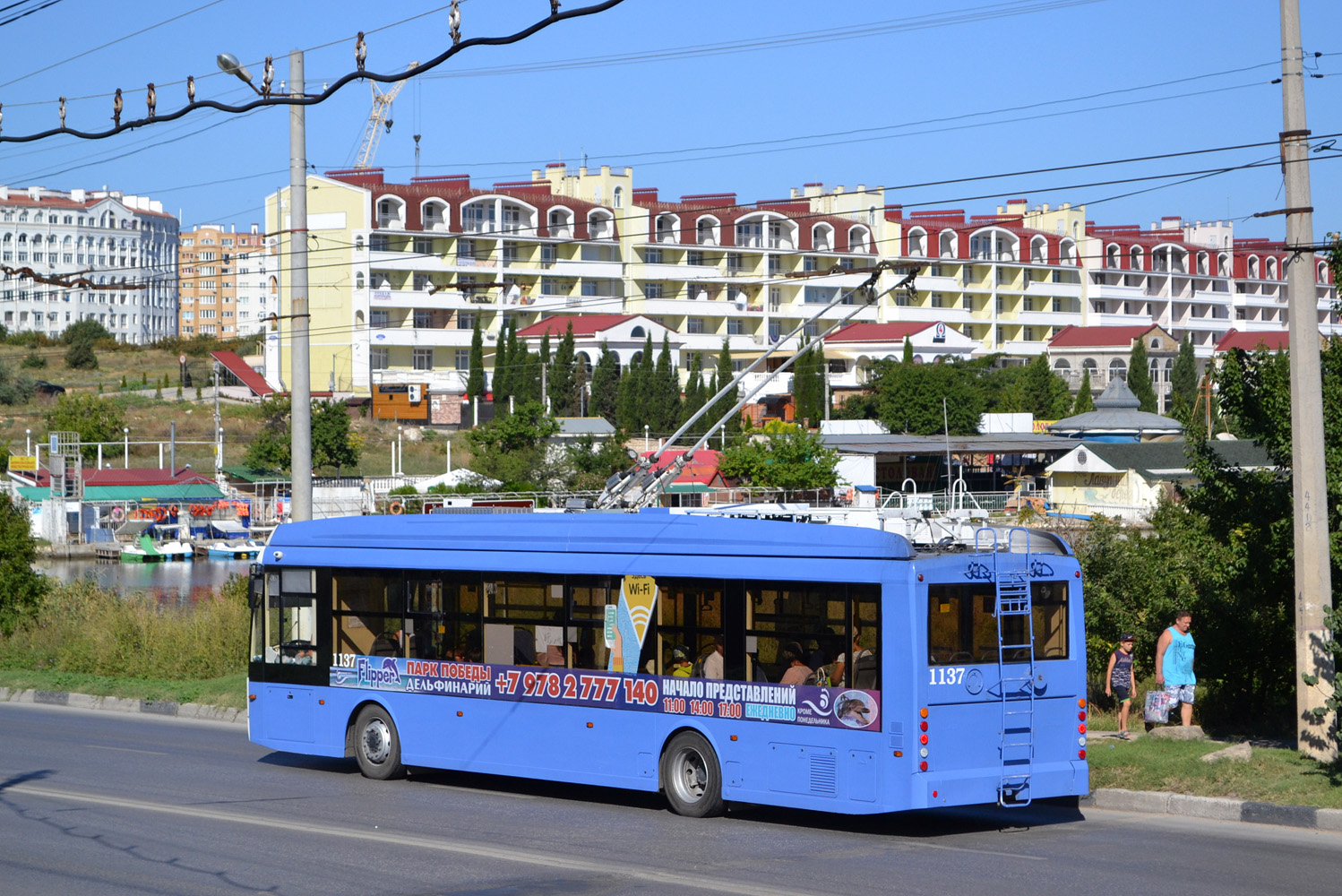 Севастополь, Тролза-5265.02 «Мегаполис» № 1137