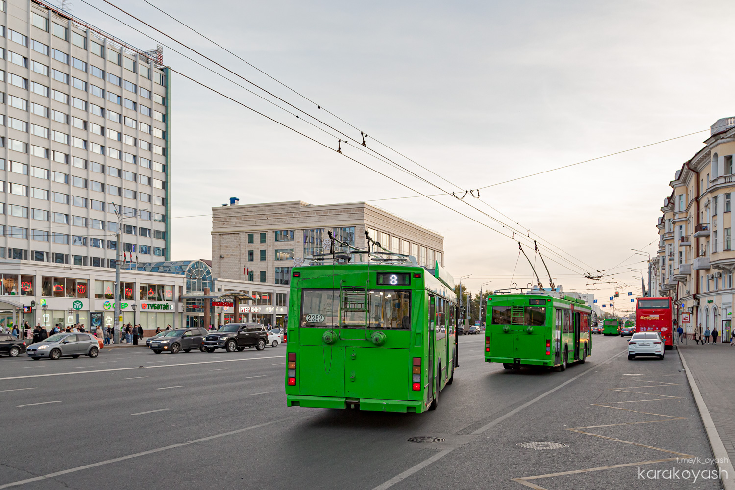 Казань, Тролза-5275.03 «Оптима» № 2352