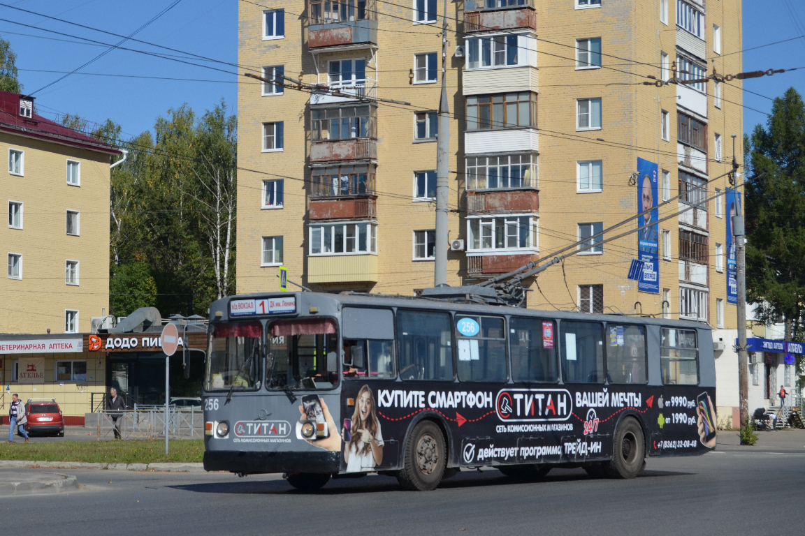 Yoshkar-Ola, ZiU-682V № 256 Yoshkar-Ola, ZiU-682V № 256