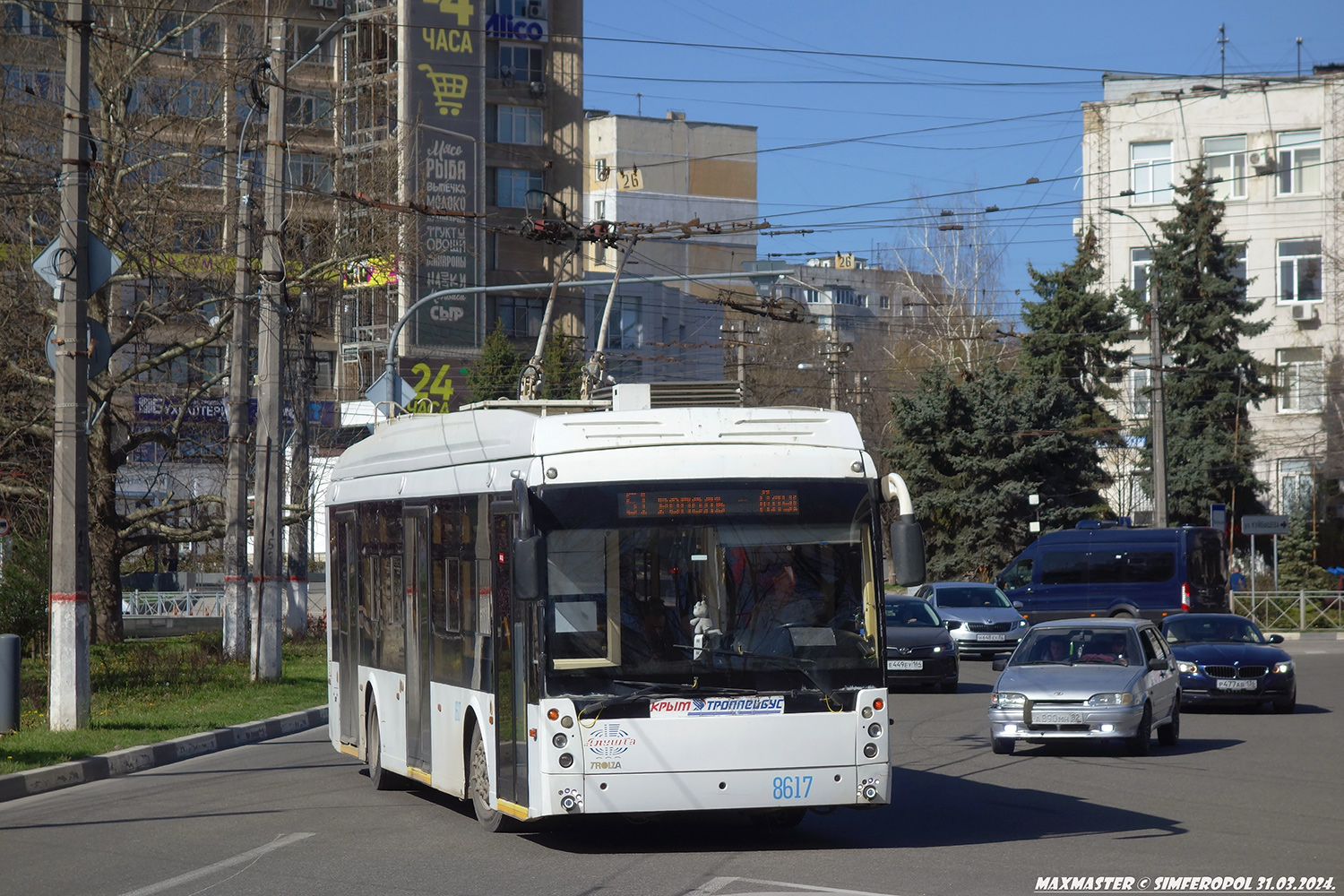 Крымский троллейбус, Тролза-5265.05 «Мегаполис» № 8617