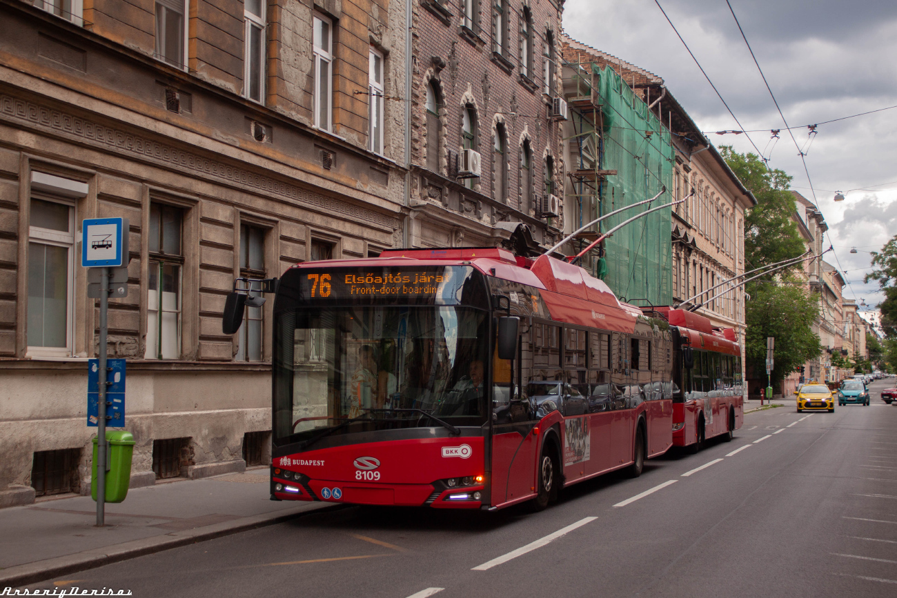 Будапешт, Solaris Trollino IV 12 Škoda № 8109