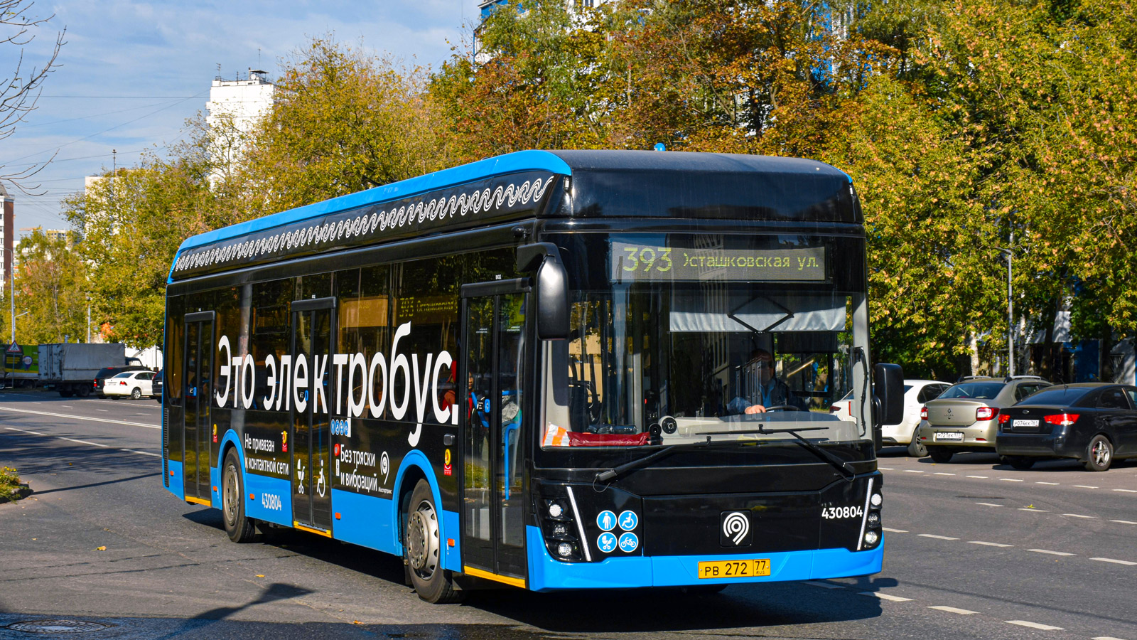 Moskva, LiAZ-6274 č. 430804