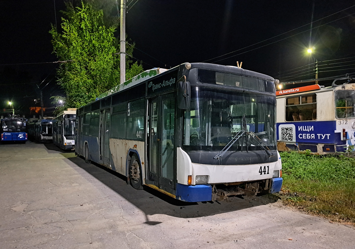 Petrozavodsk, VMZ-5298.01 (VMZ-463) # 441