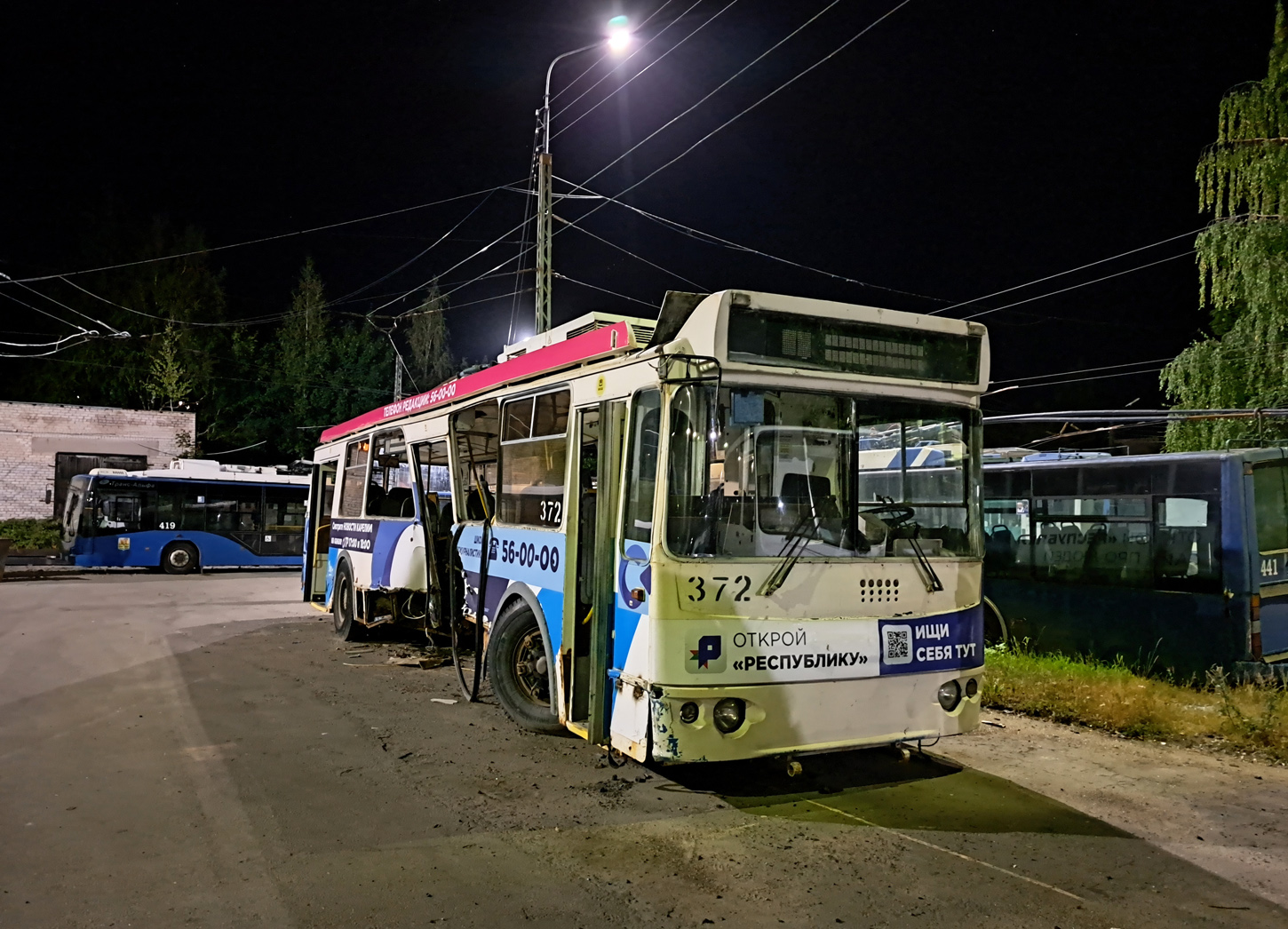 Petroskoi, ZiU-682G-012.02 (mod. 2013) # 372