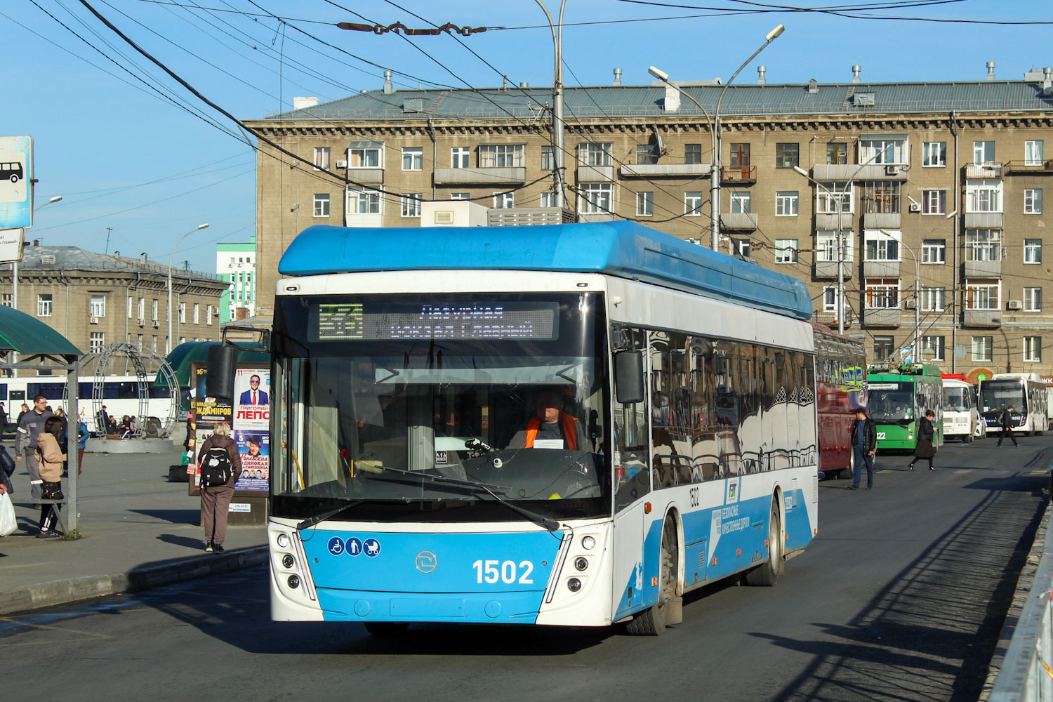 Новосибирск, УТТЗ-6241.01 «Горожанин» № 1502