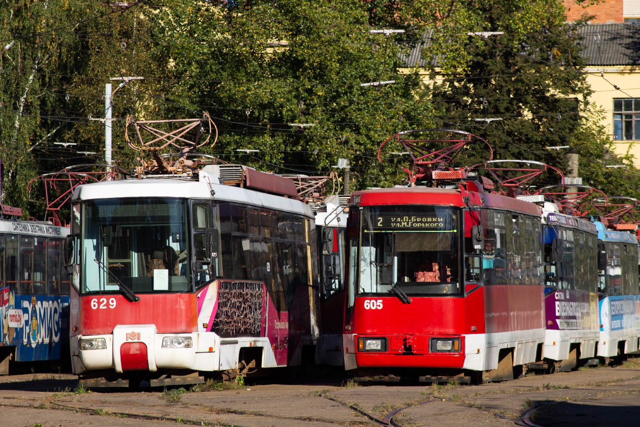 Witebsk, BKM 62103 Nr 629; Witebsk, BKM 60102 Nr 605