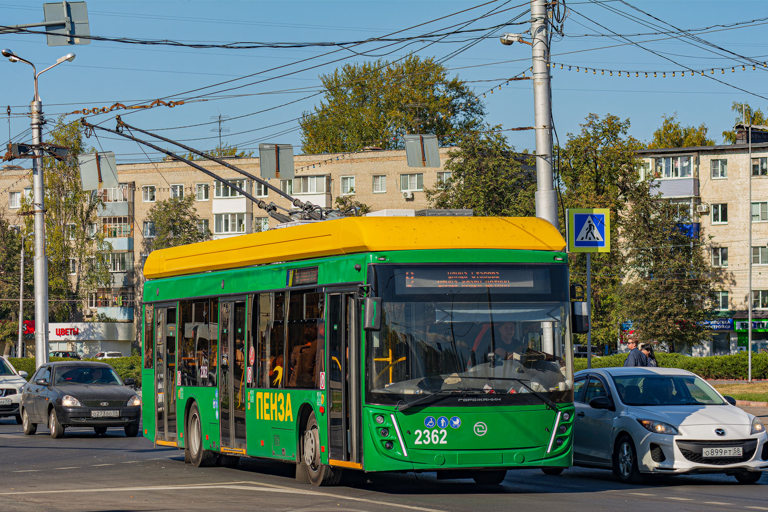 Пенза, УТТЗ-6241.01 «Горожанин» № 2362