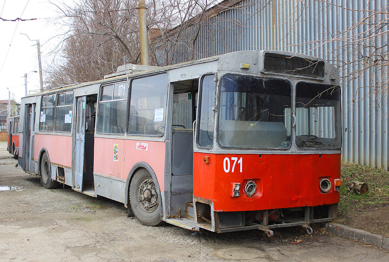 Краснодар, ЗиУ-682В-013 [В0В] № 294