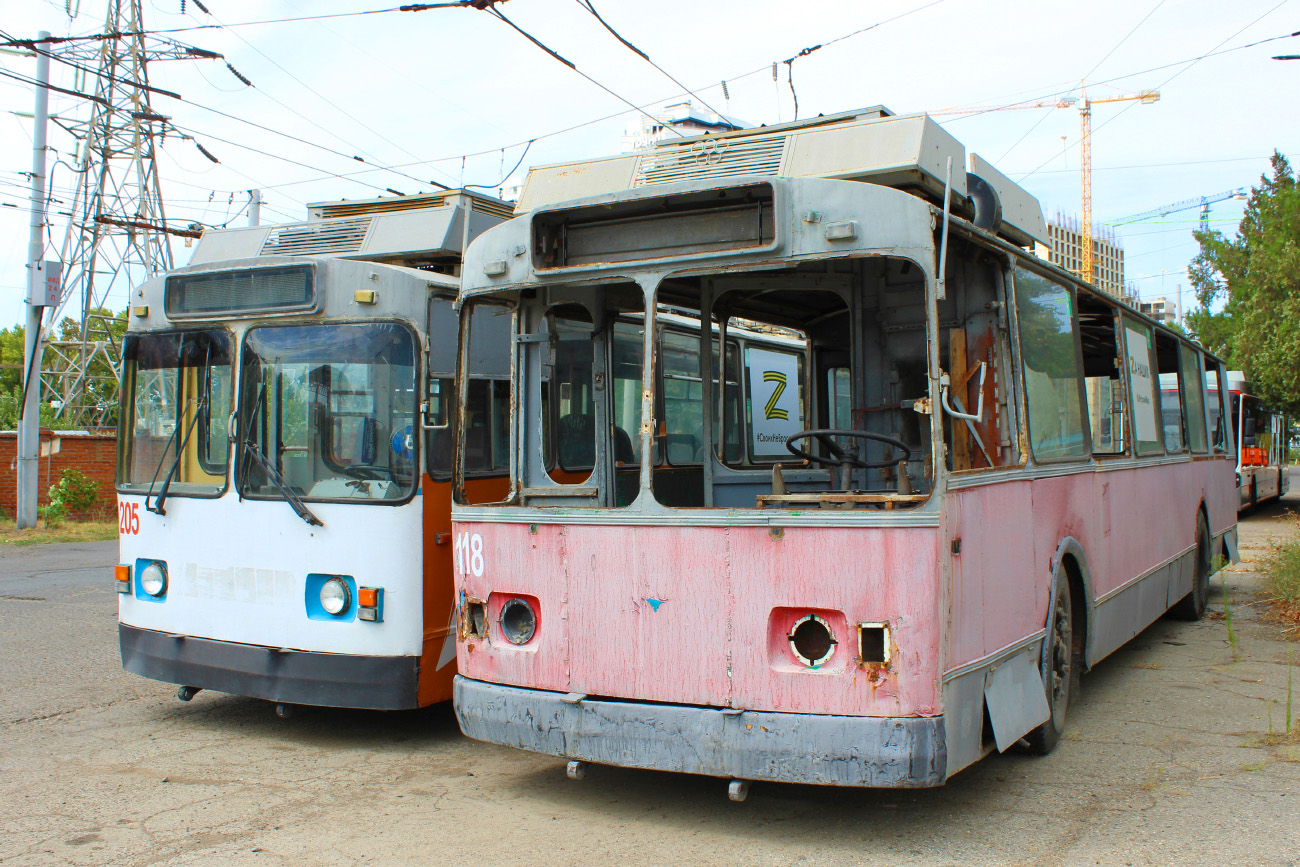 Краснодар, ЗиУ-682Г [Г00] № 301