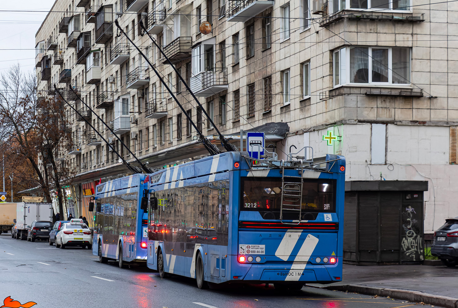 Санкт-Петербург, ПКТС-6281.00 «Адмирал» № 3212