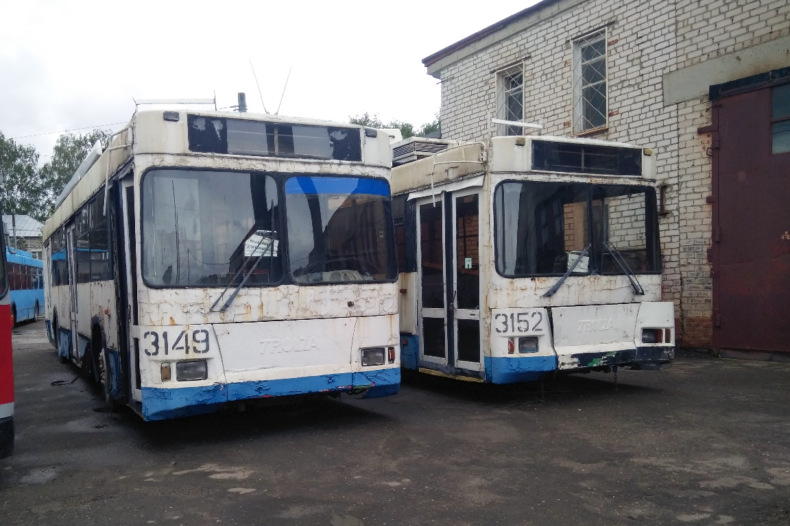 Йошкар-Ола, Тролза-5275.05 «Оптима» № 322