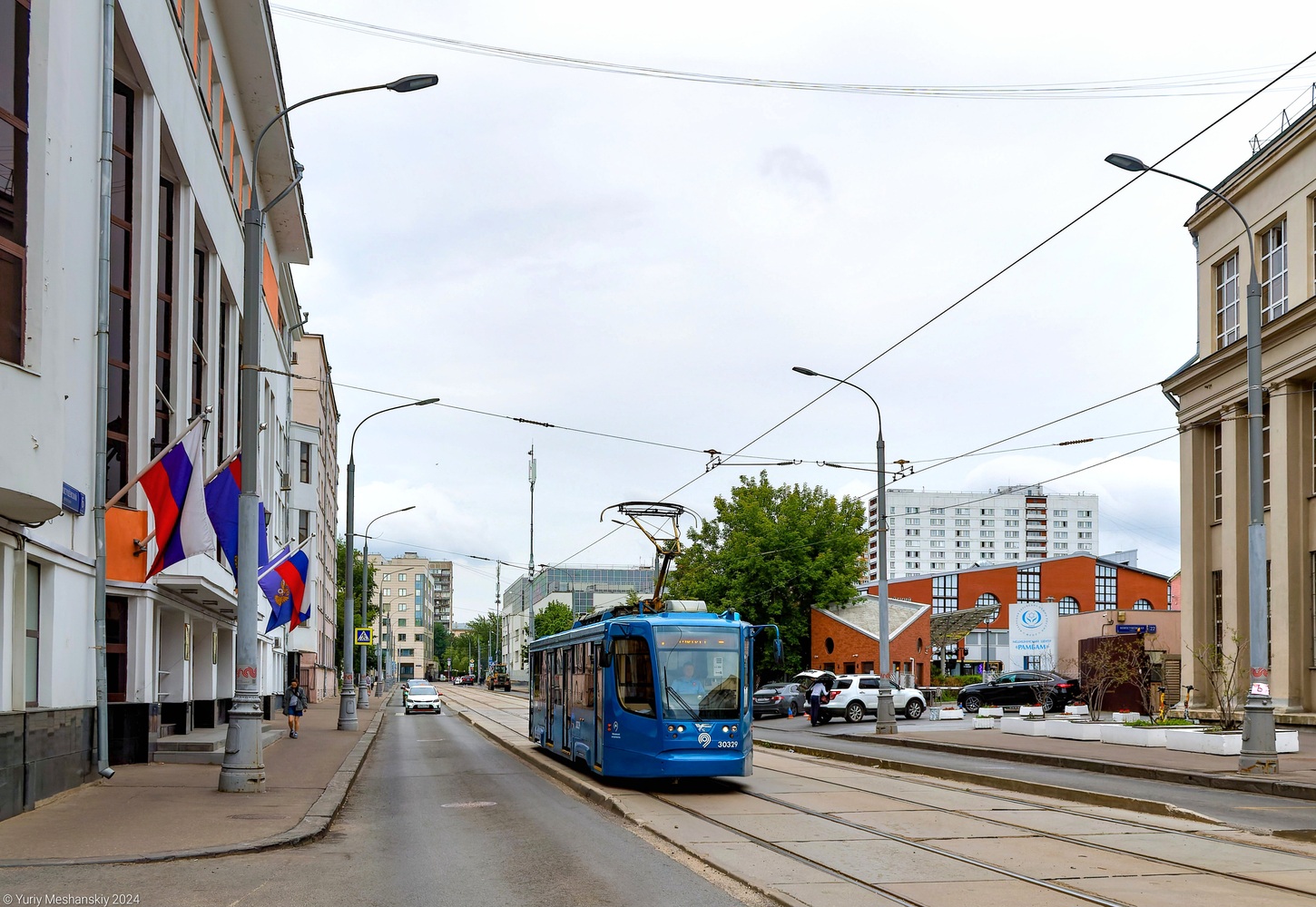 Москва, 71-623-02 № 30329