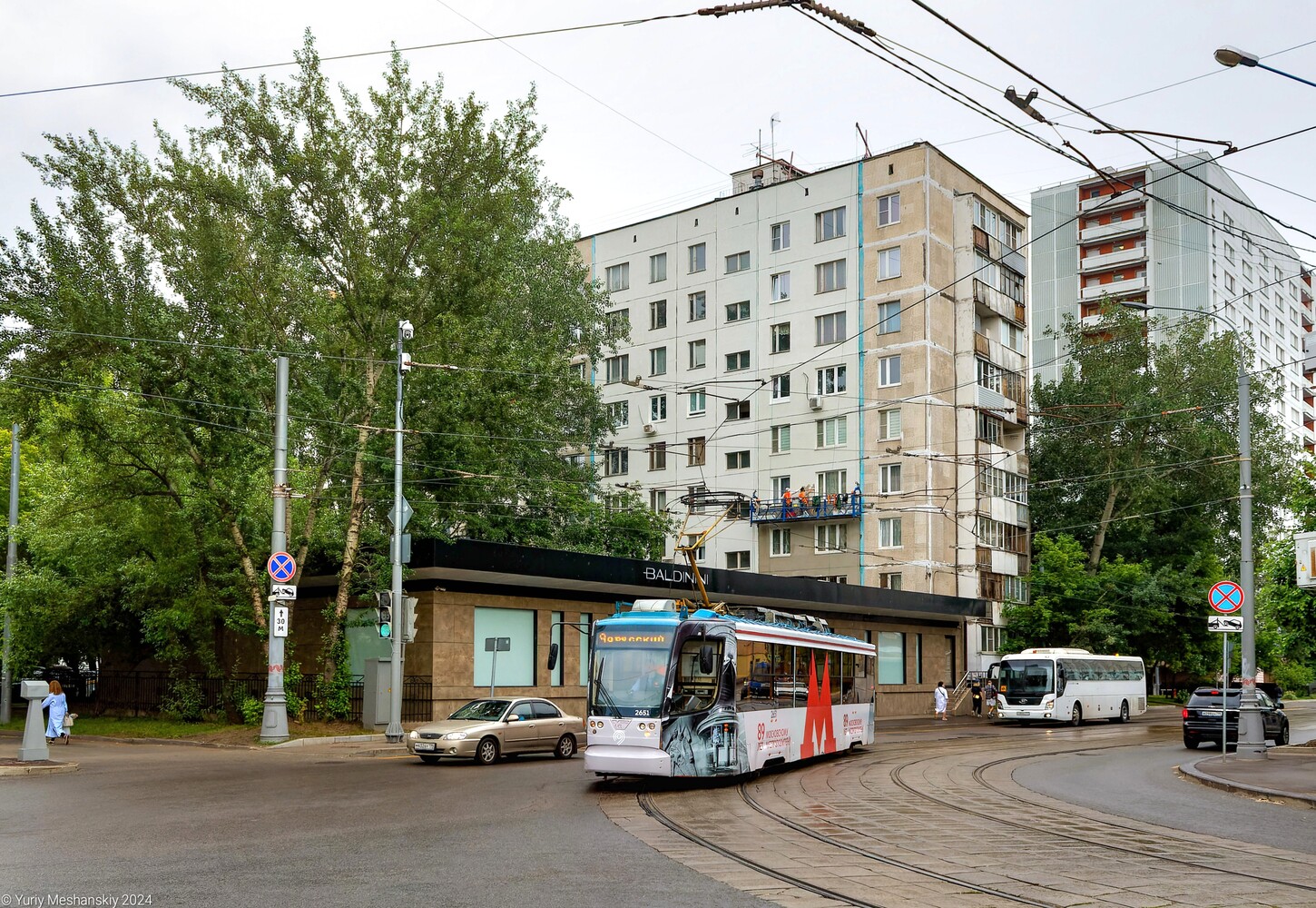 Москва, 71-623-02 № 2651