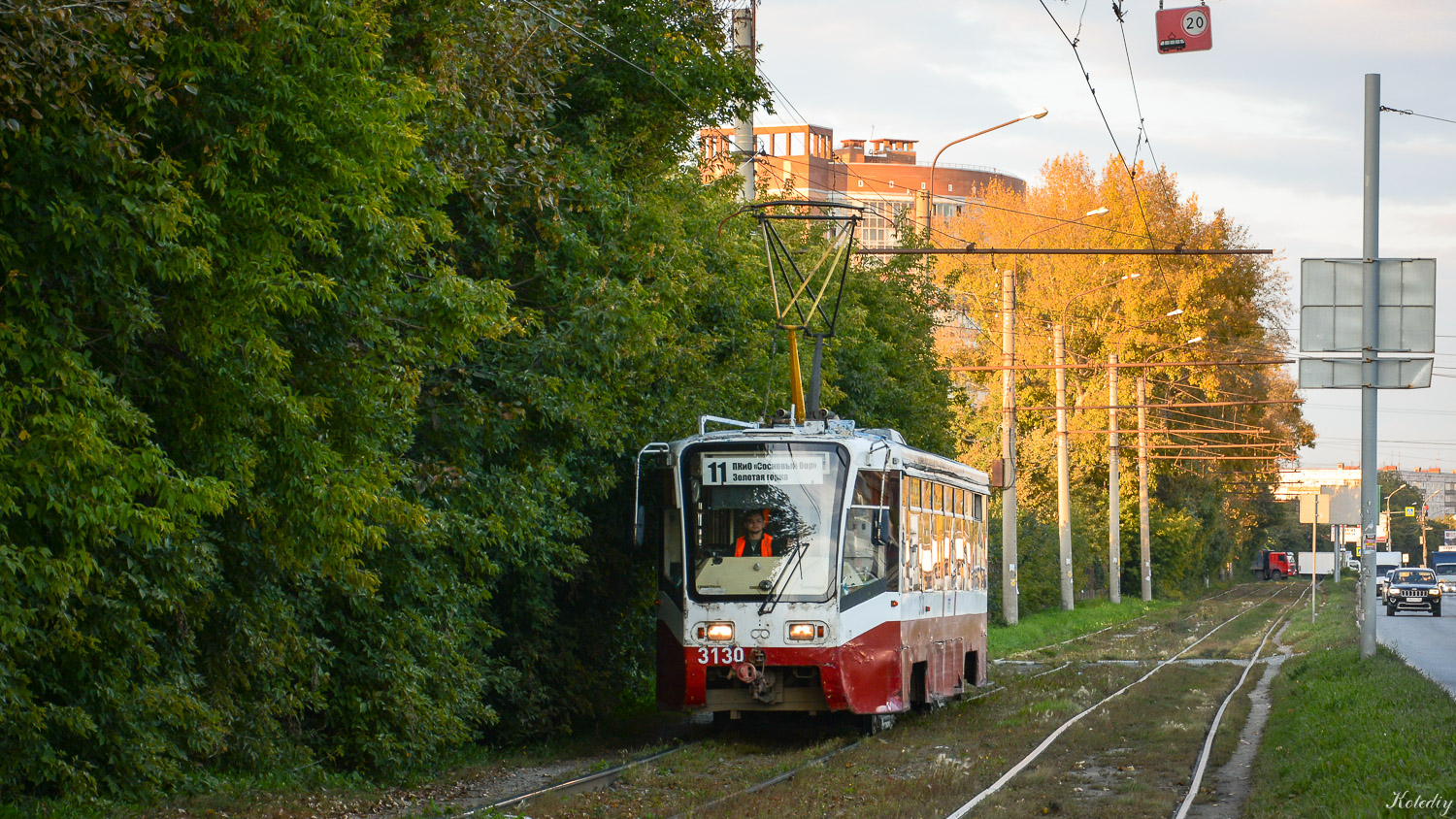 Novoszibirszk, 71-619K — 3130