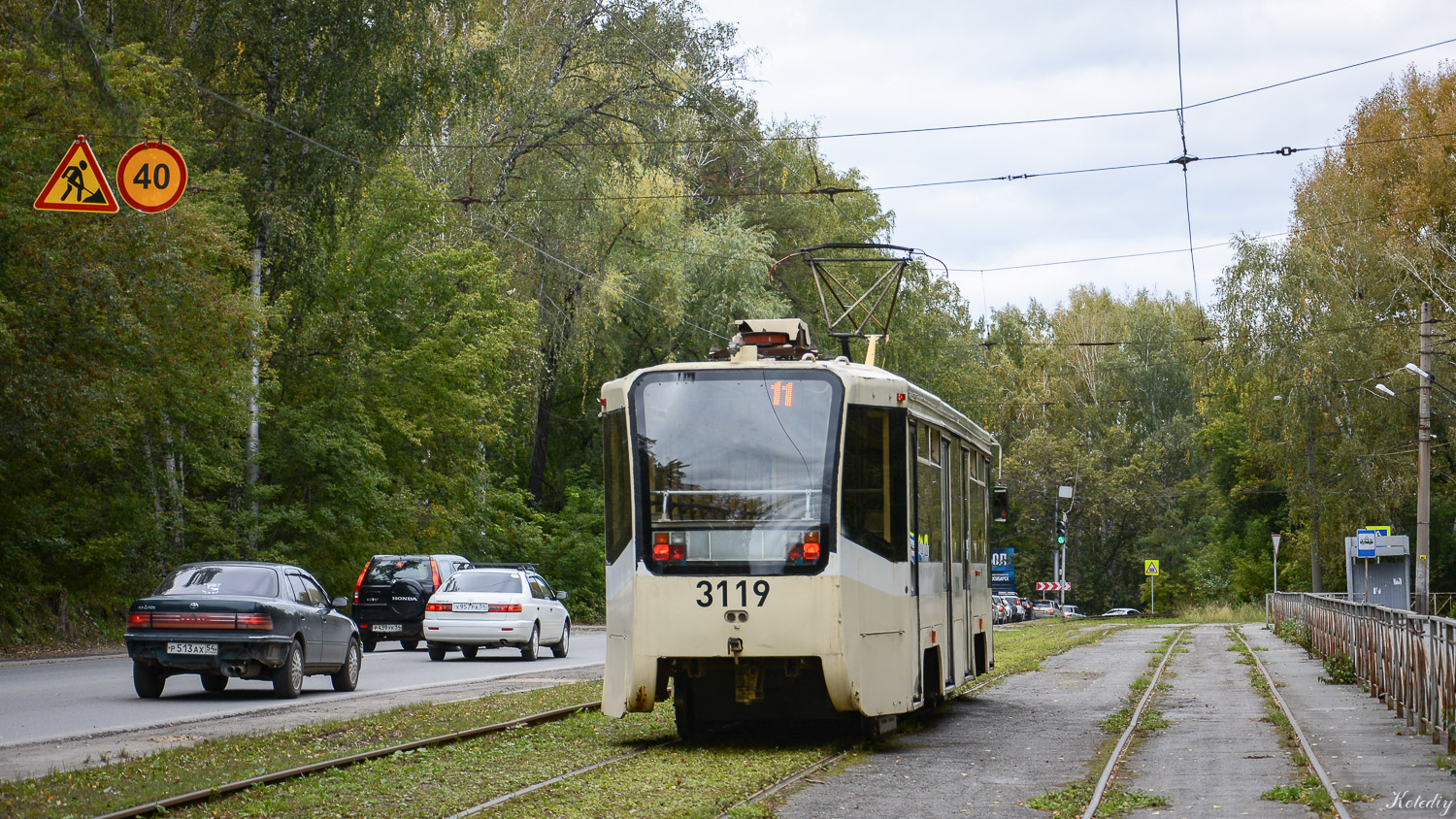 Новосибирск, 71-619КТ № 3119
