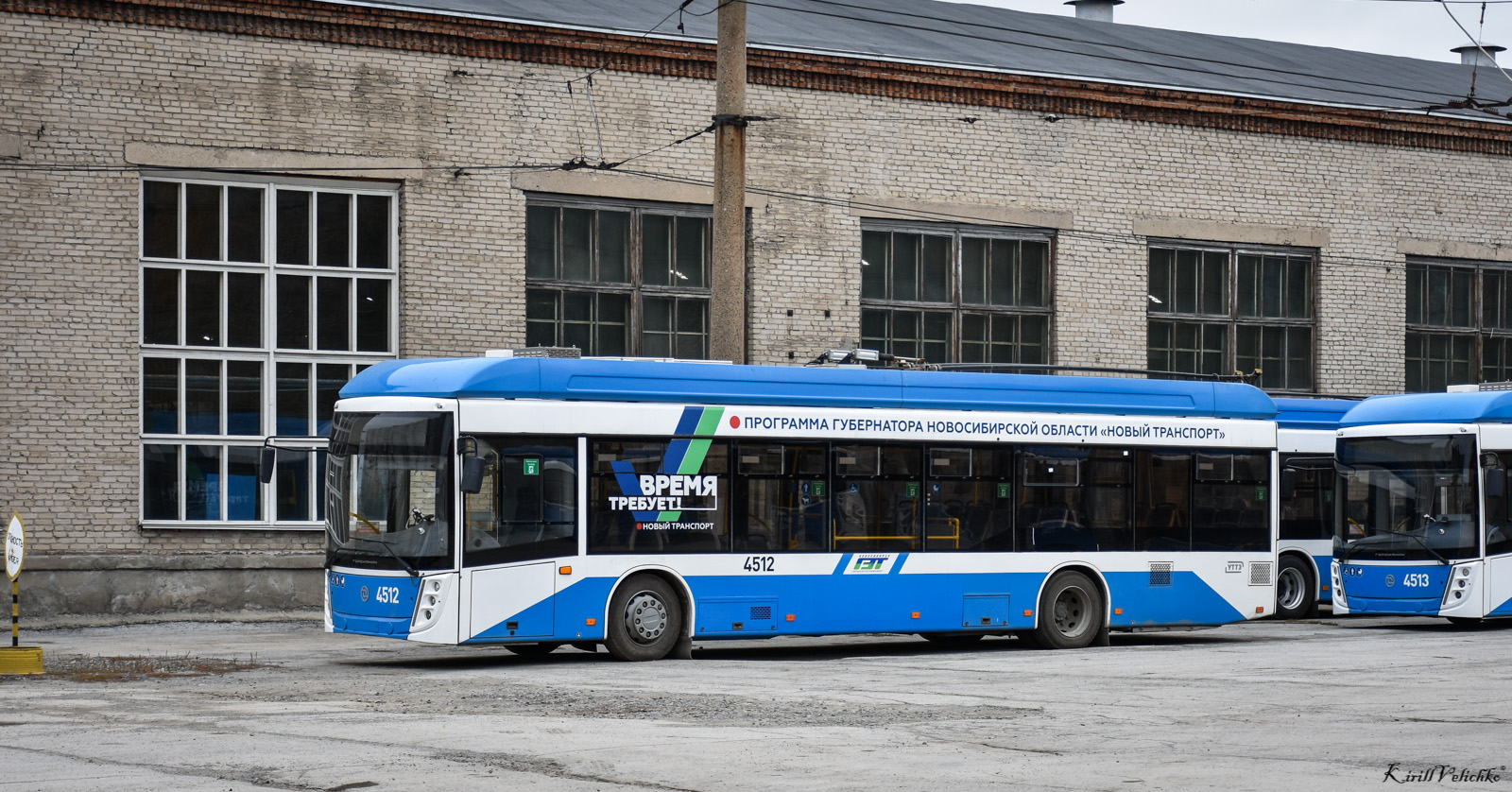 Новосибирск, УТТЗ-6241.01 «Горожанин» № 4512