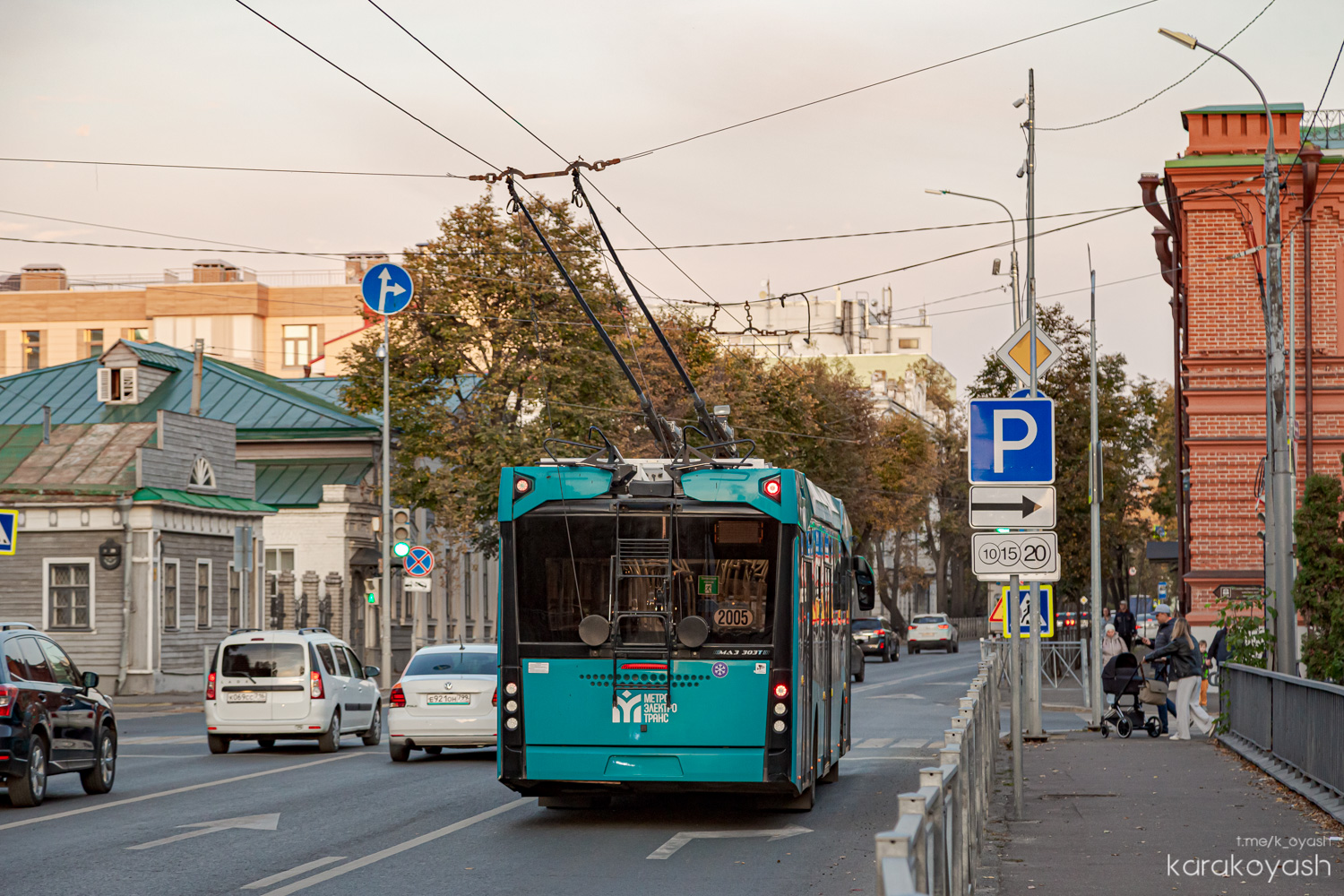 Казань, МАЗ-303Т22 № 2005