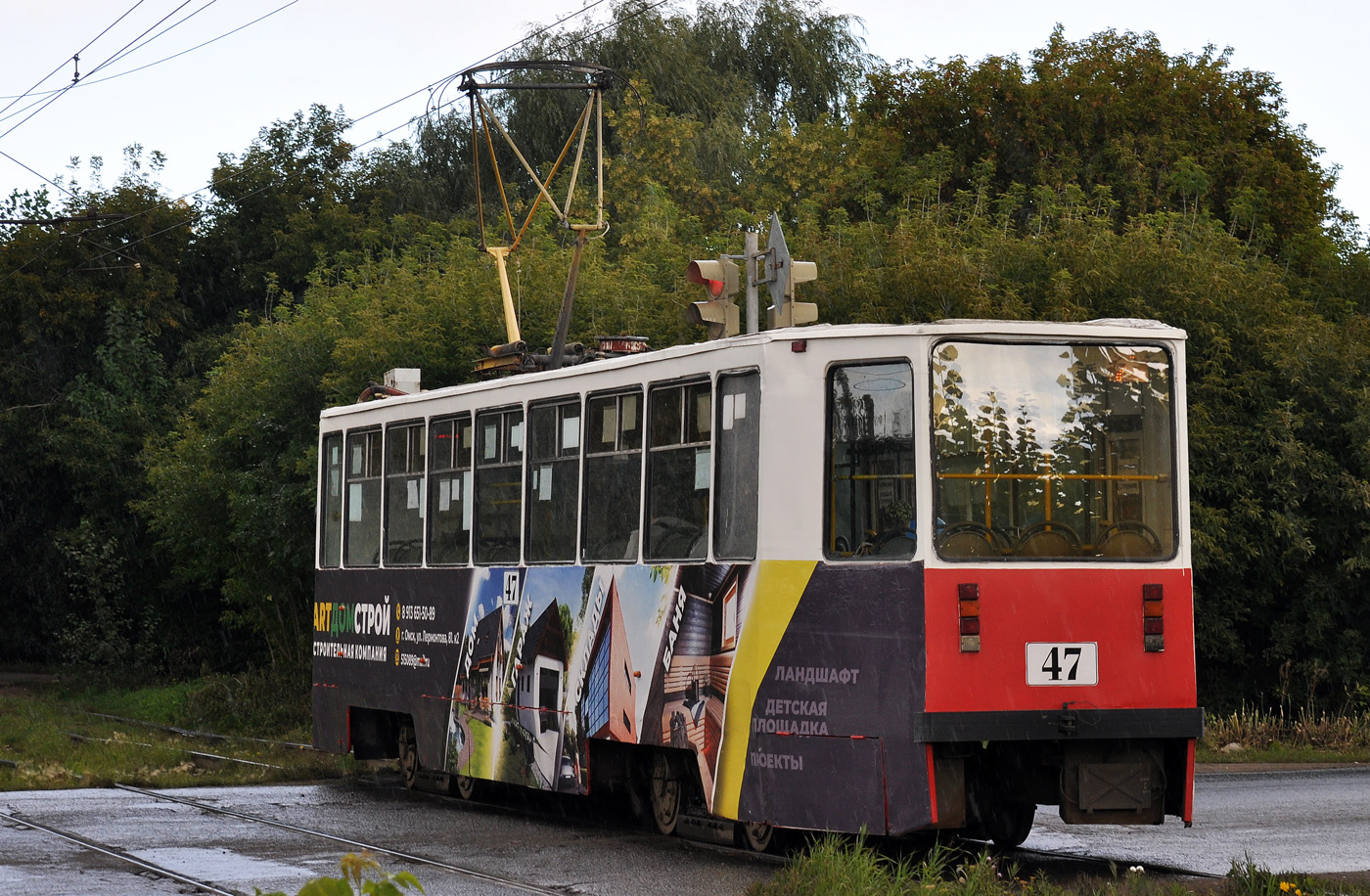 Омск, 71-608ЭП № 47