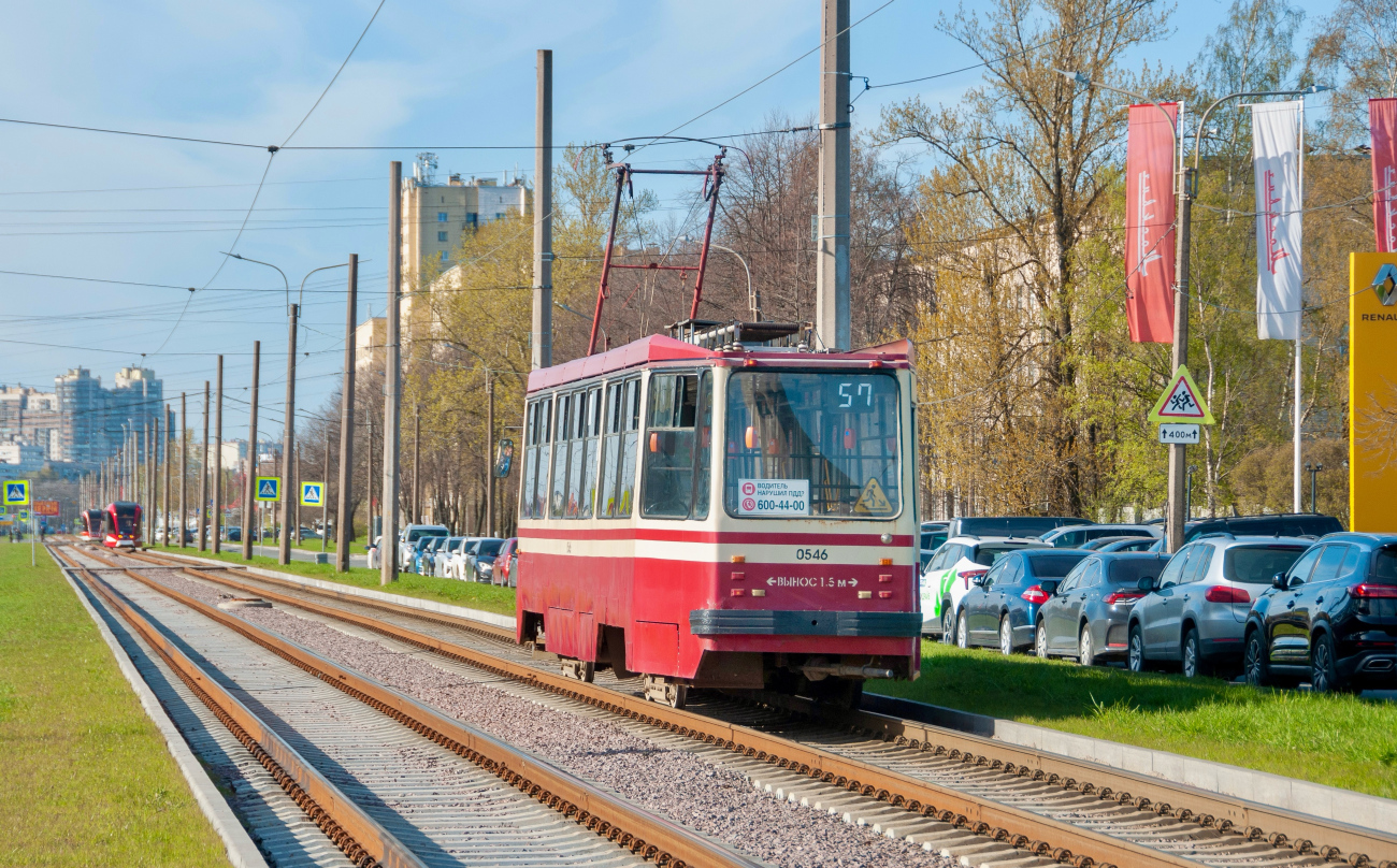 Pietari, 71-134A (LM-99AV) # 0546 Pietari, 71-134A (LM-99AV) # 0546