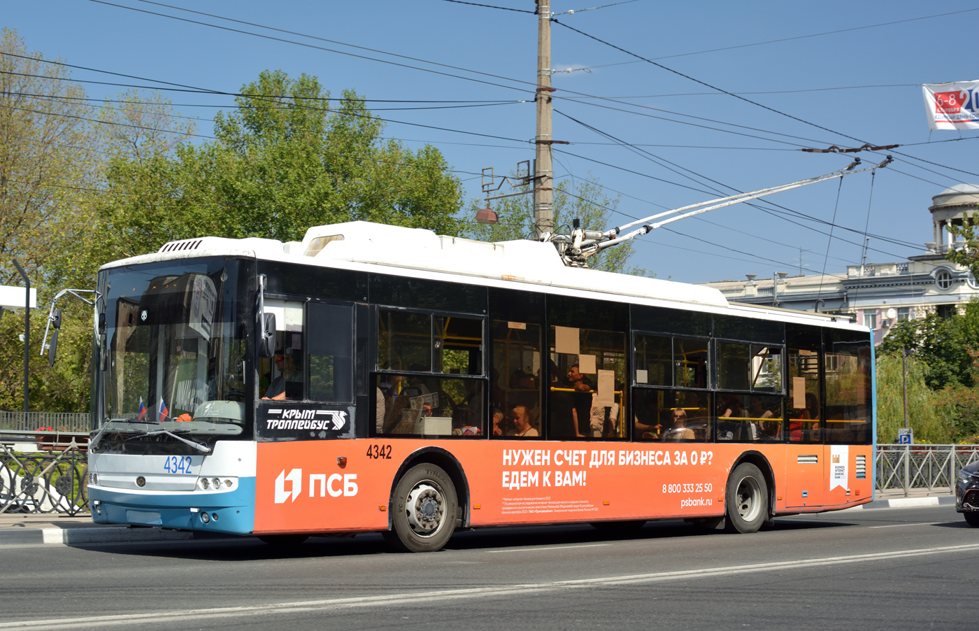 Крымский троллейбус, Богдан Т70110 № 4342