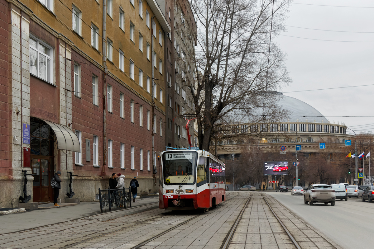 Новосибирск, 71-619К № 3126