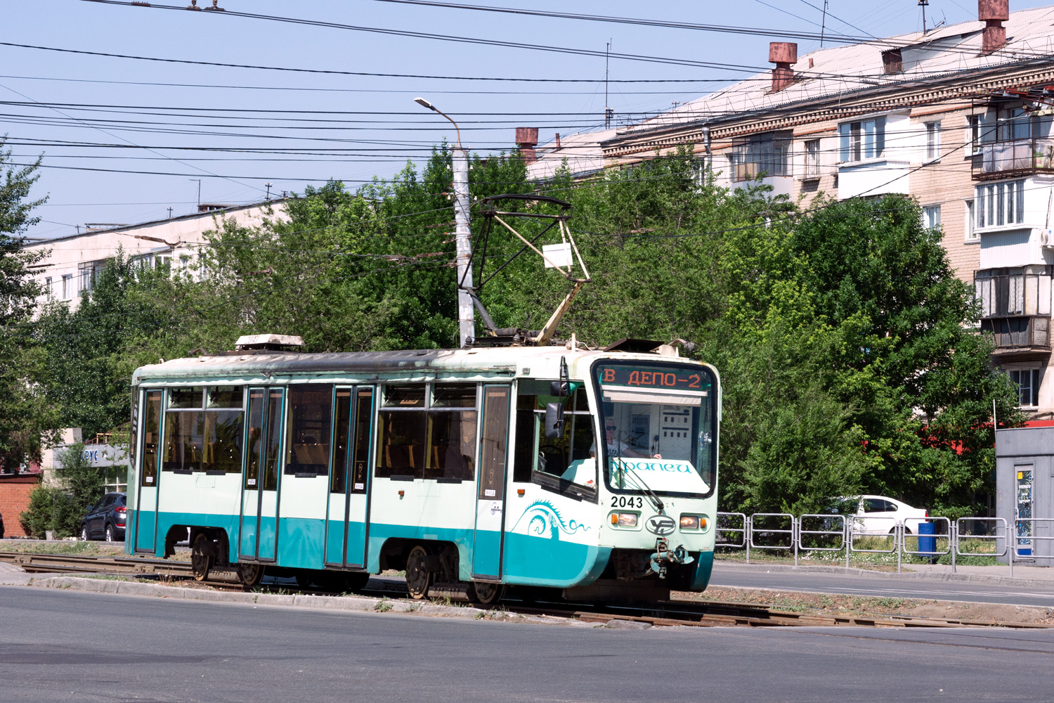 Челябинск, 71-619КТ № 2043