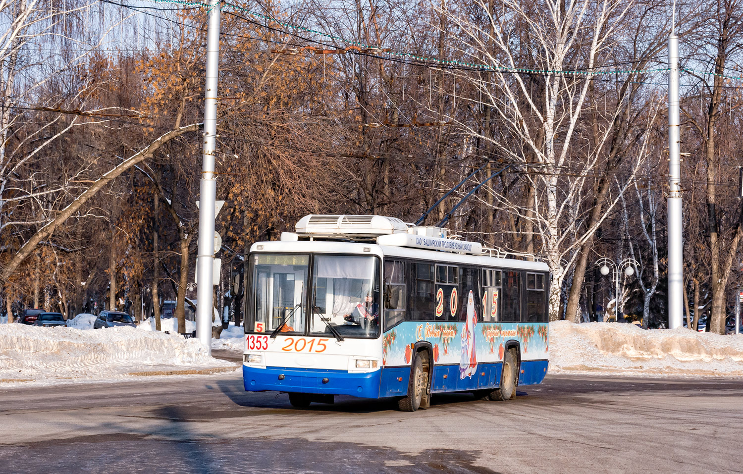 Sterlitamak, BTZ-52767A Nr. 1353