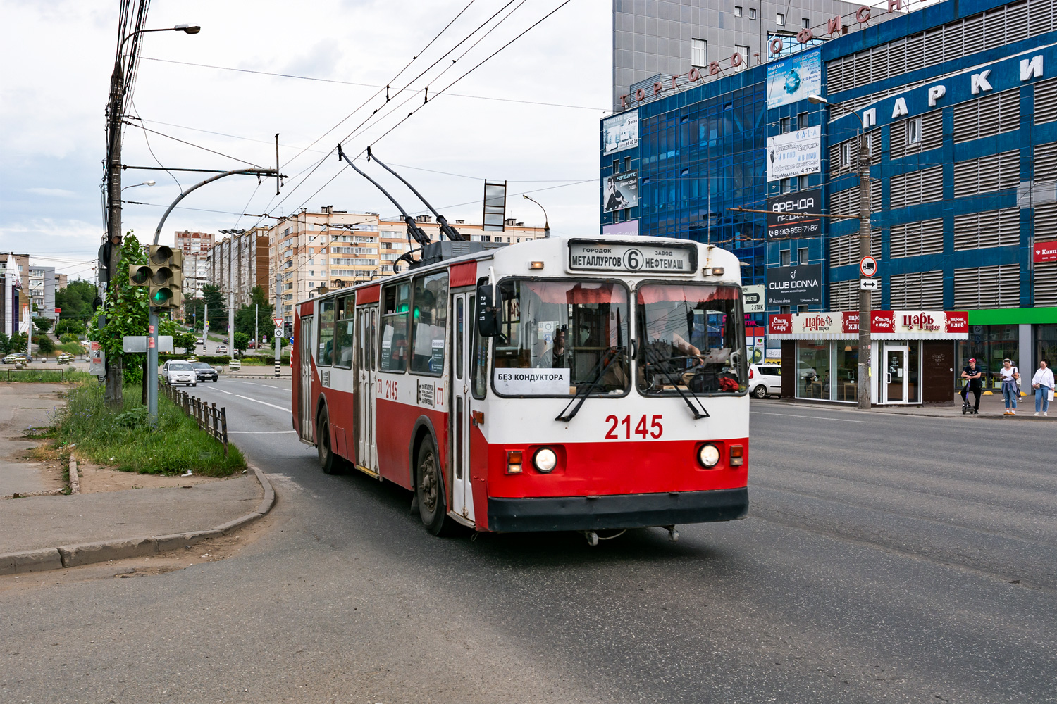 Ижевск, ЗиУ-682Г-018 [Г0Р] № 2145