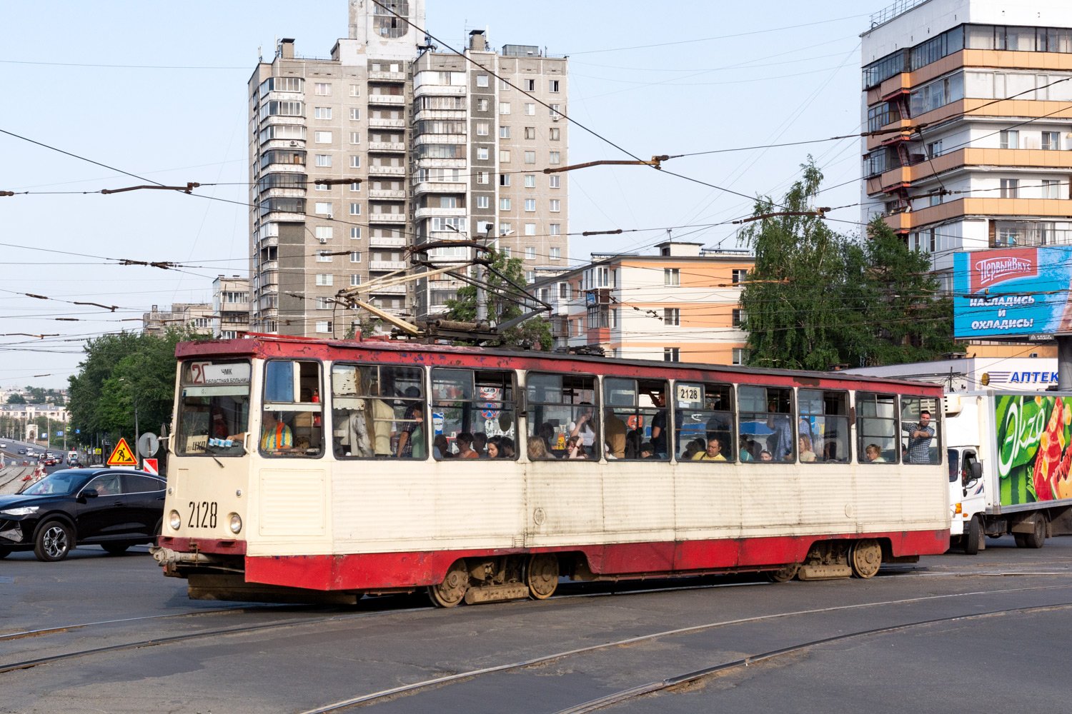 Челябинск, 71-605 (КТМ-5М3) № 2128