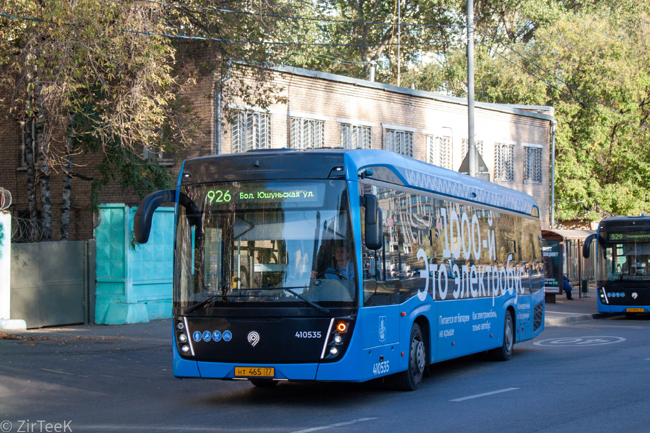 Москва, КАМАЗ-6282 № 410535