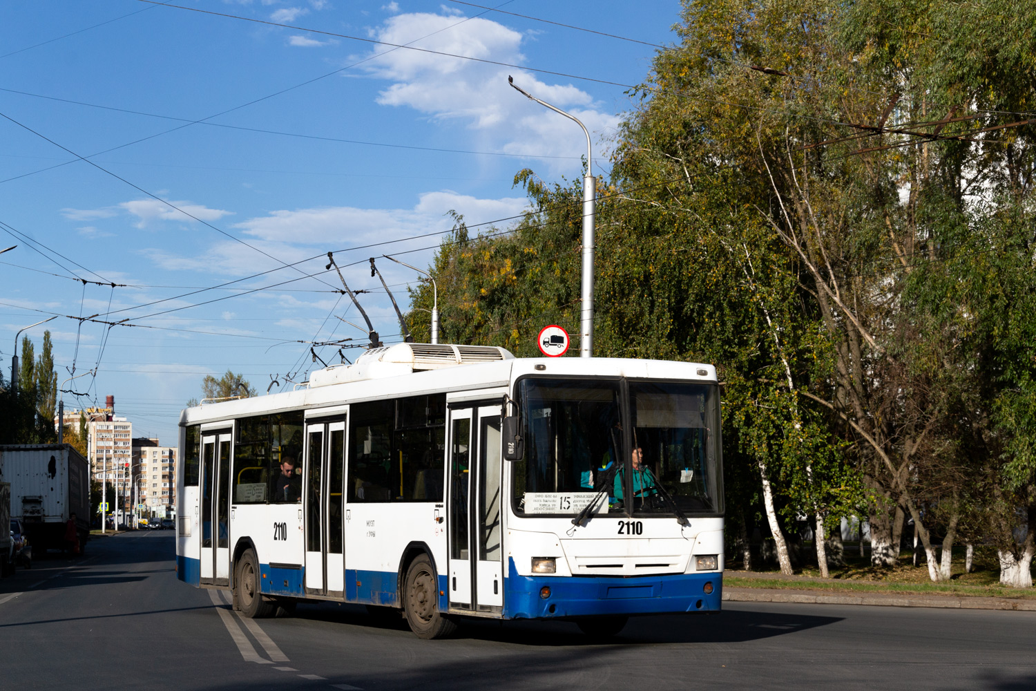 Уфа, НефАЗ-БТЗ 52765Р № 2110