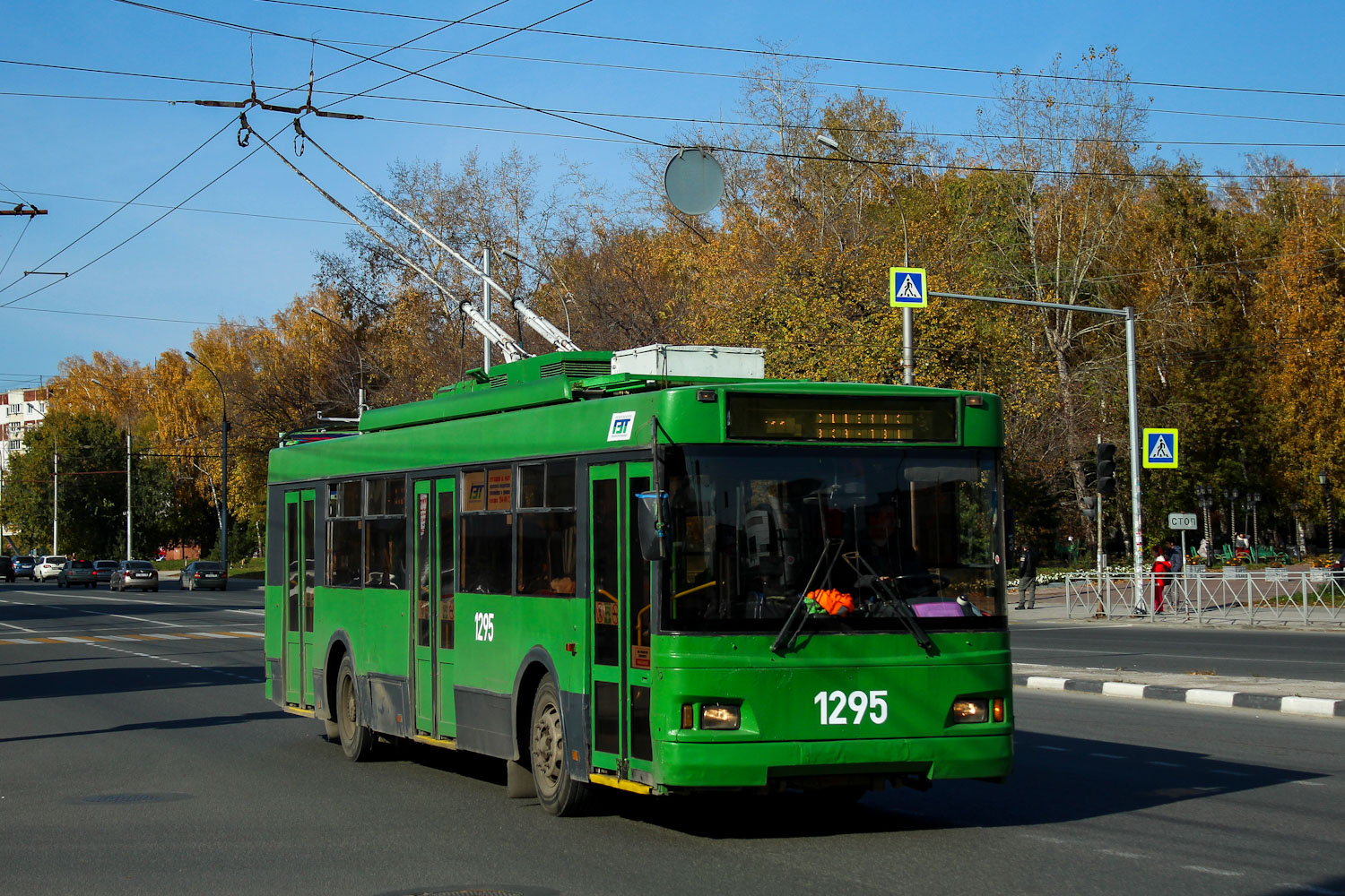 Новосибирск, Тролза-5275.06 «Оптима» № 1295