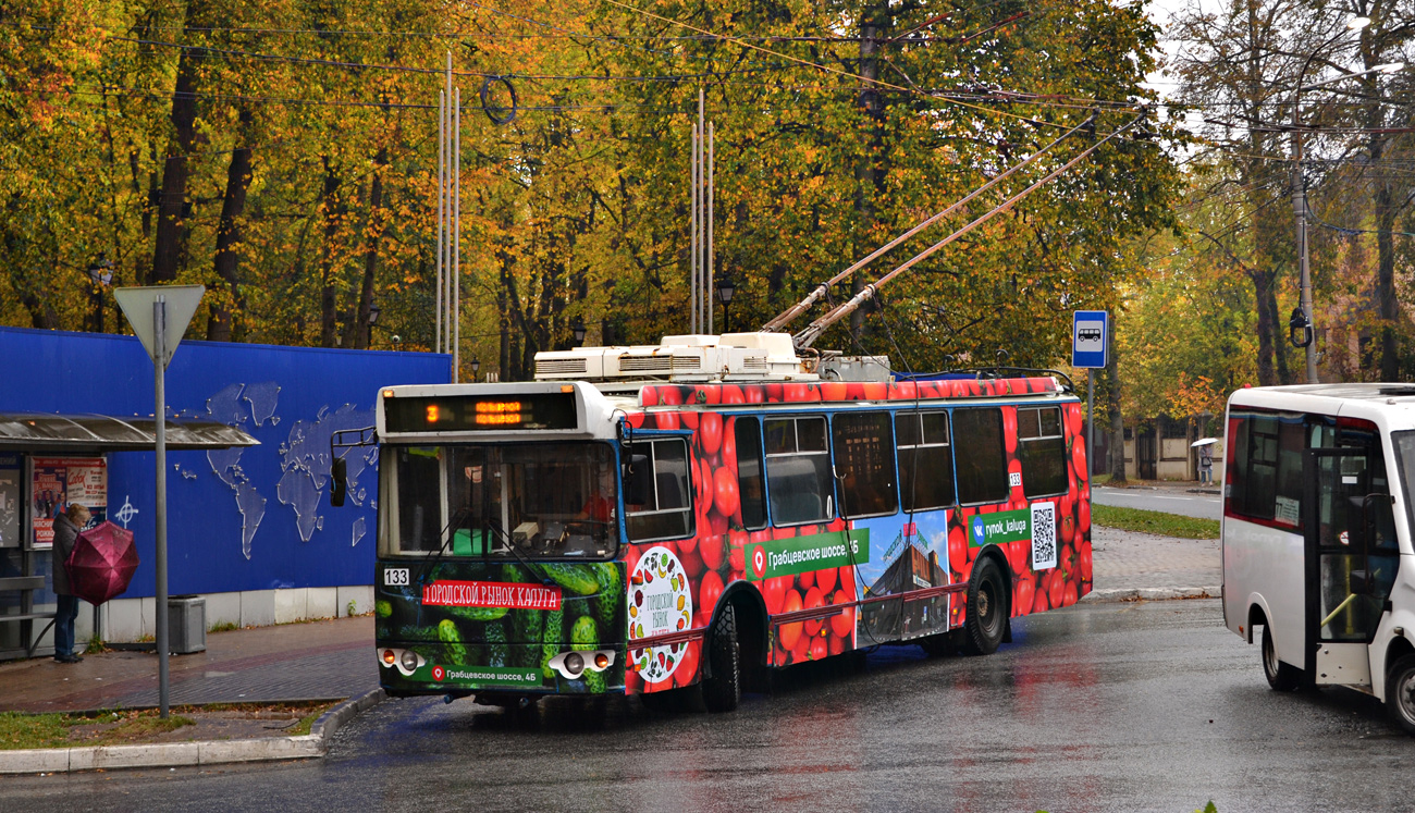 卡盧加, ZiU-682G-016.04 (with double first door) # 133