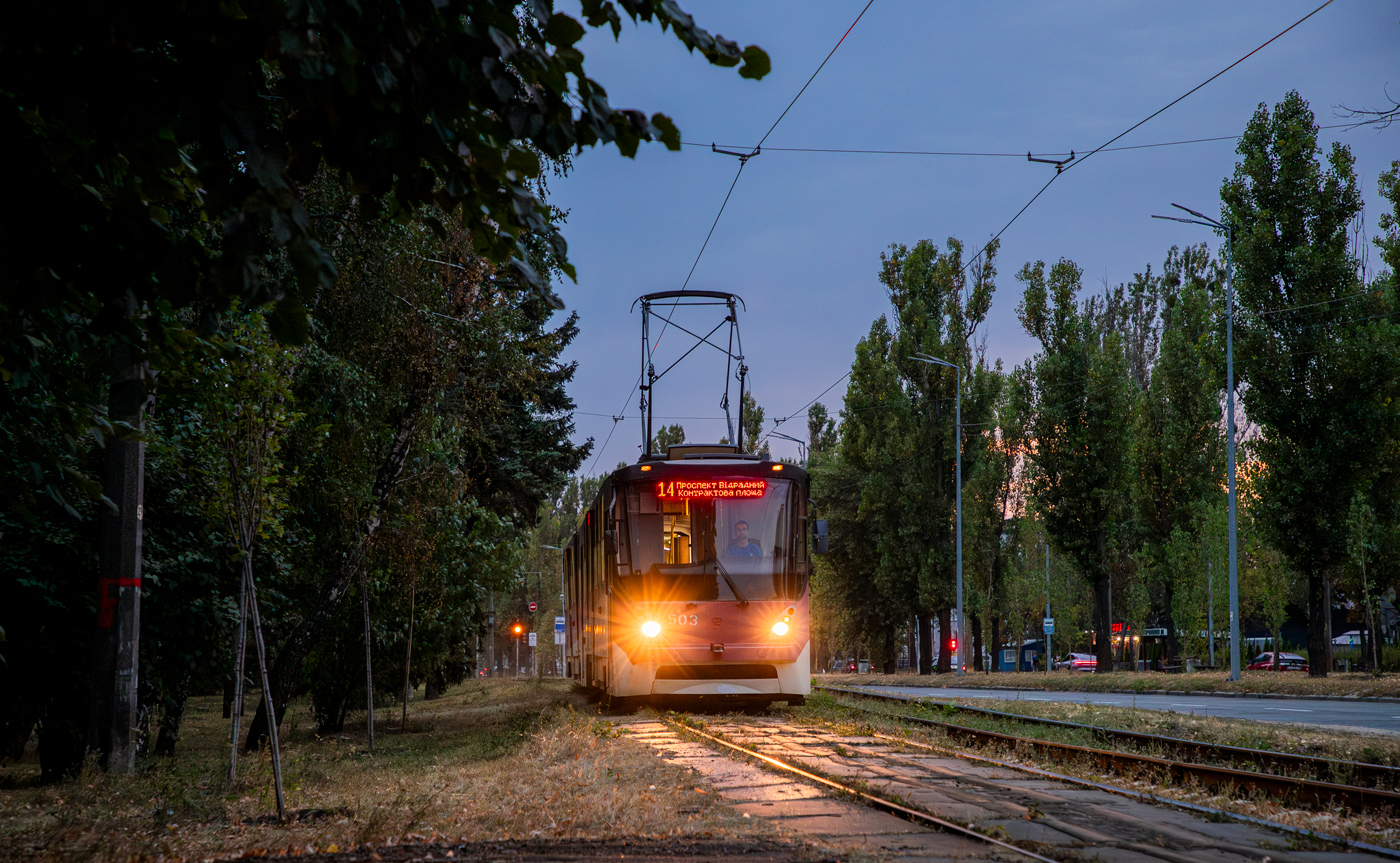 Киев, К1М8 № 503