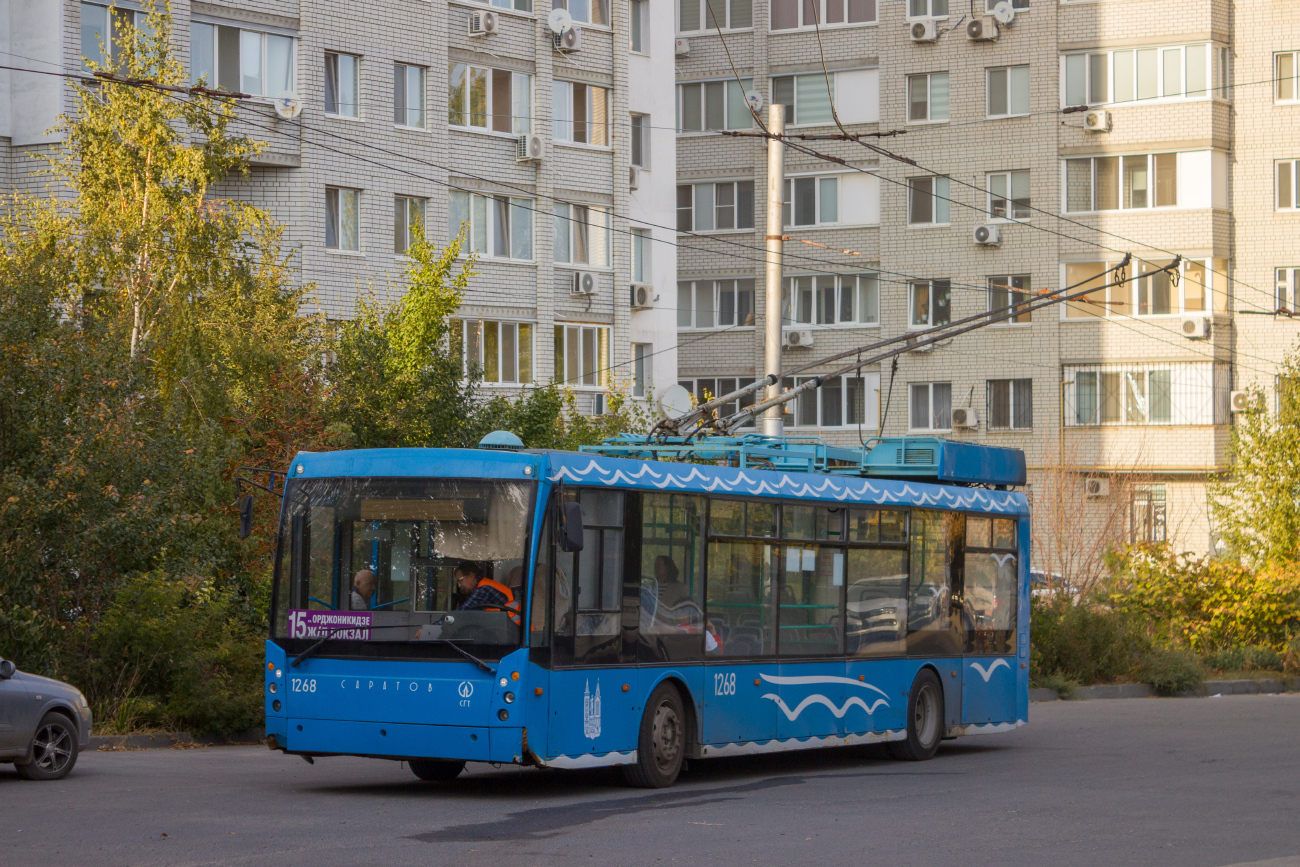 Саратов, Тролза-5265.00 «Мегаполис» № 1268
