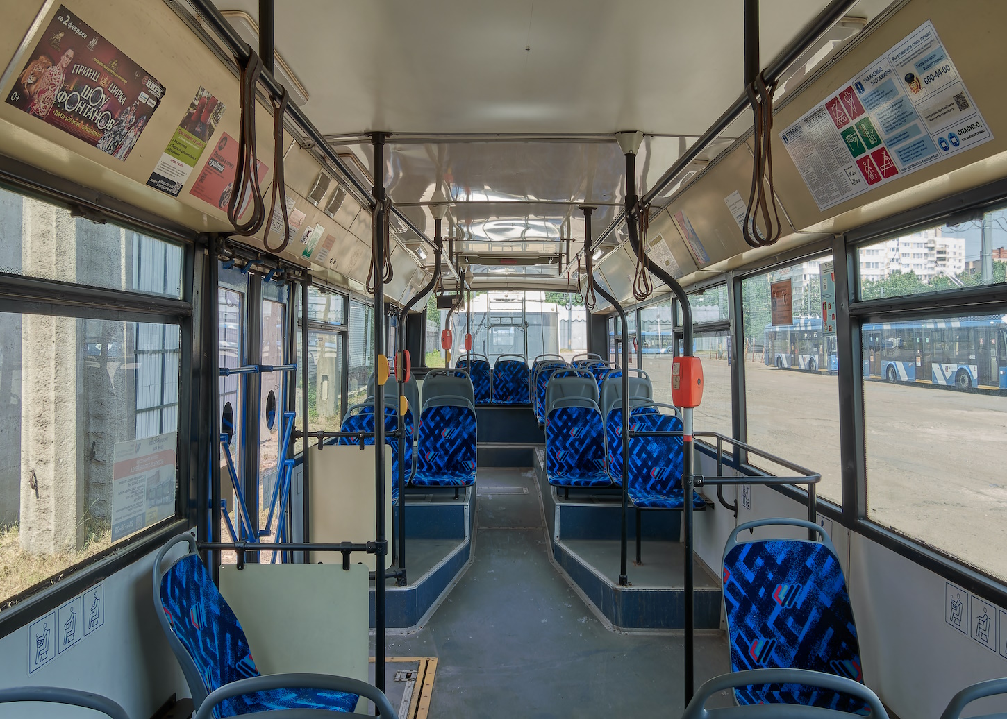 Pietari, VMZ-5298.01 (VMZ-463) # 6813