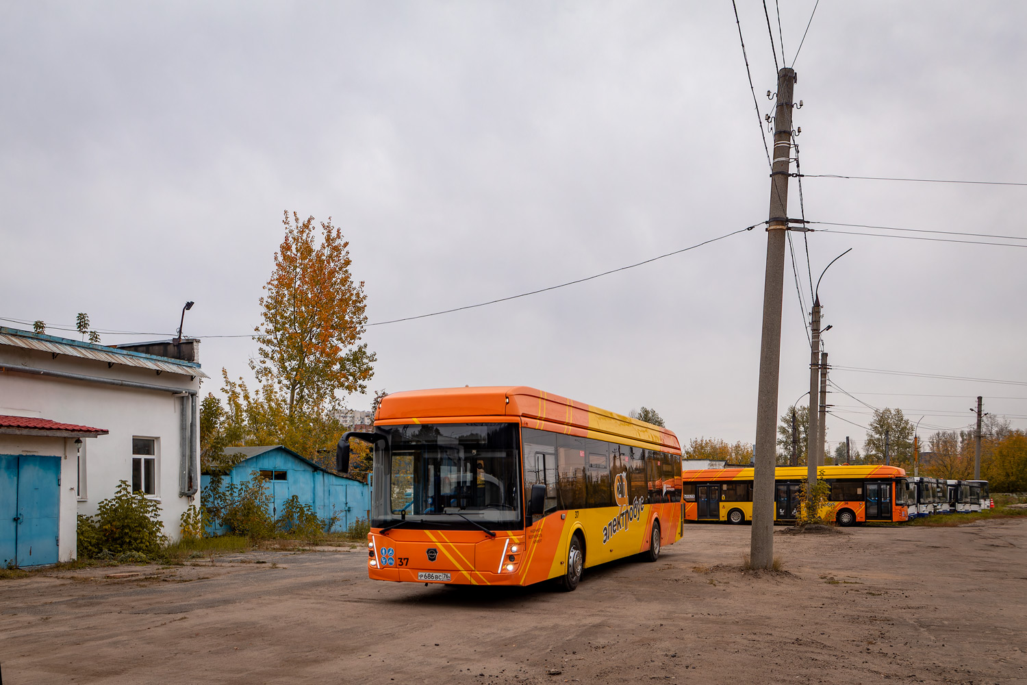 Yaroslavl, LiAZ-6274 Nr. 37; Yaroslavl — Driver skill competitions
