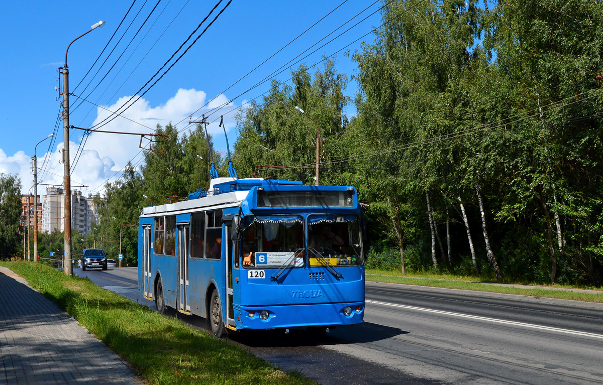 Калуга, ЗиУ-682Г-016.02 № 120