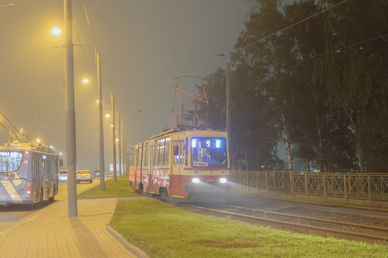 Санкт-Петербург, ЛВС-86К-М № 5206